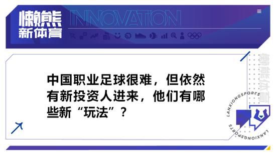 阿诺德可以在禁区附近做到这一点，起脚射门并进球。